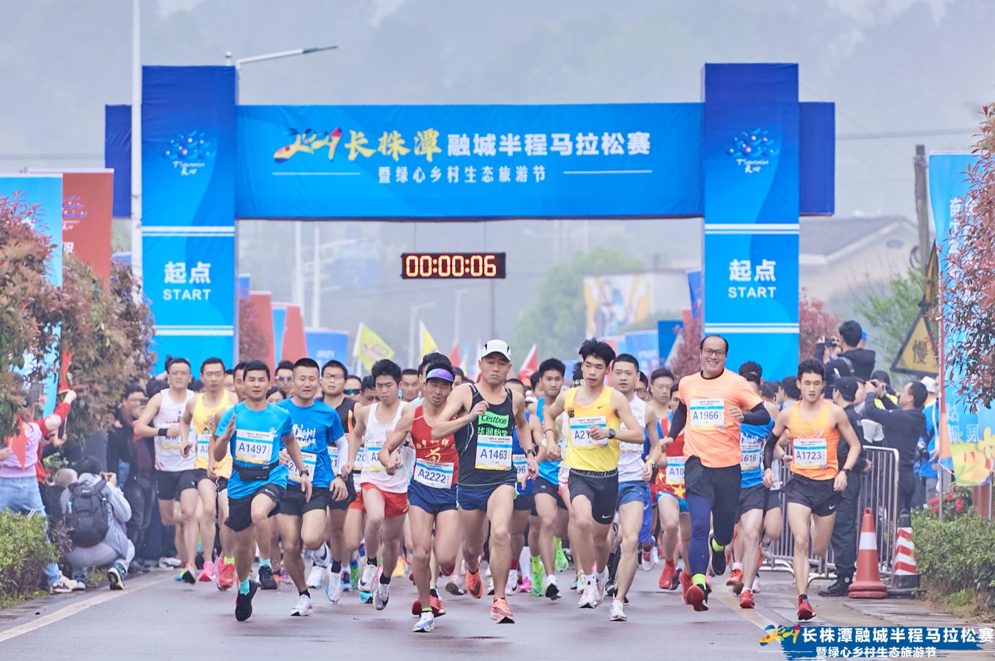 2021長(zhǎng)株潭融城半程馬拉松賽暨綠心鄉(xiāng)村生態(tài)旅游節(jié)圓滿落幕！