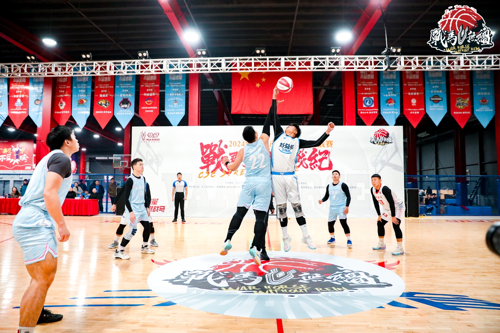 2024年長沙市籃球場館挑戰(zhàn)賽暨戰(zhàn)馬無韁街戰(zhàn)紀第二階段開賽！