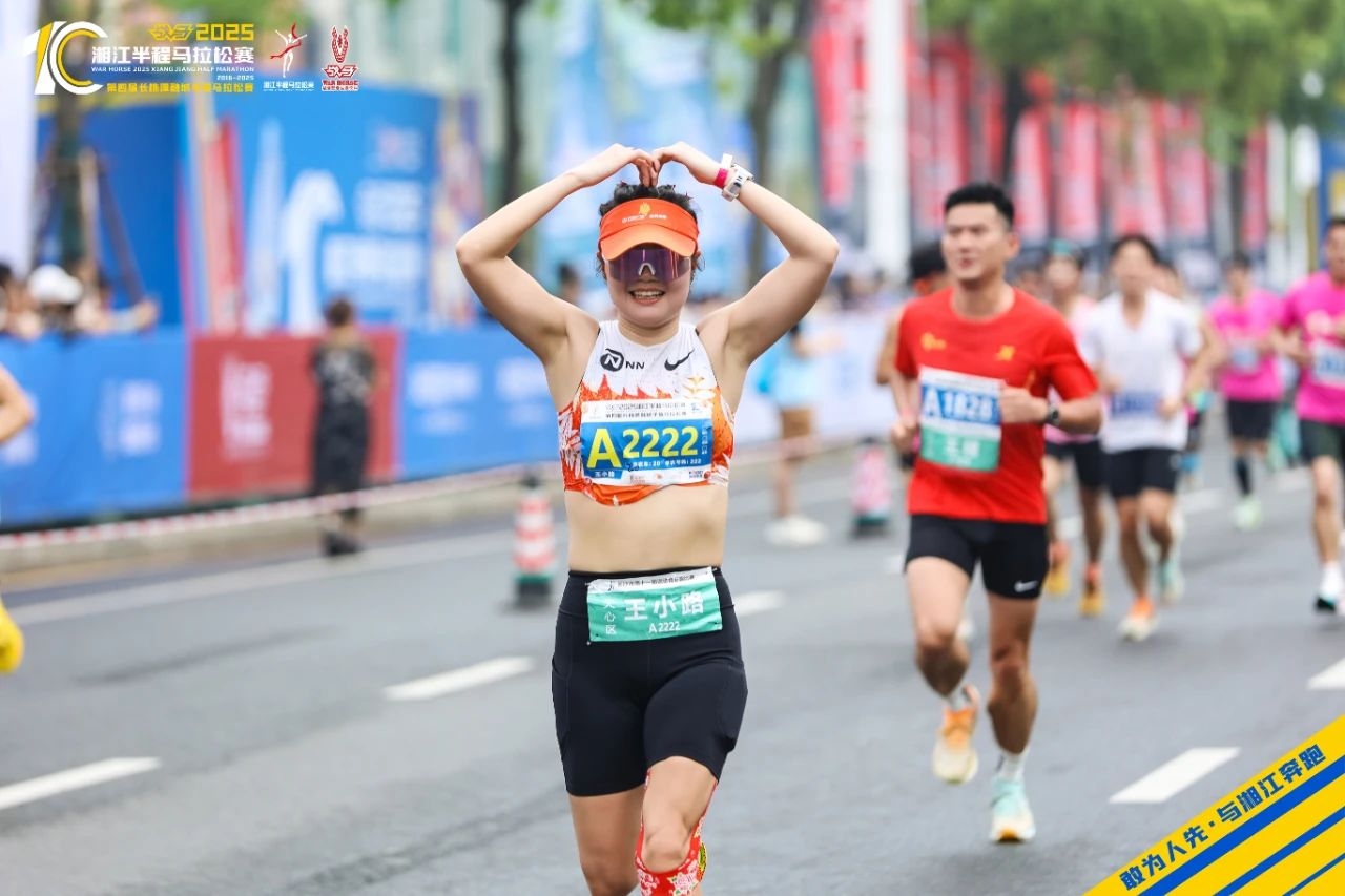 湖南博森體育管理有限公司