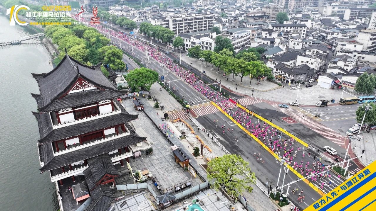 湖南博森體育管理有限公司