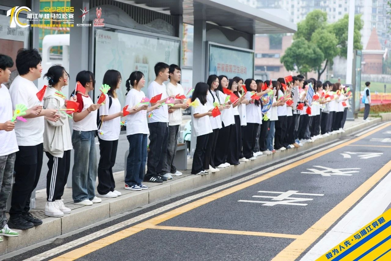 湖南博森體育管理有限公司