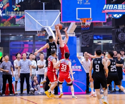 “悅動星沙” 2025年長沙縣第四屆全民運動會圓滿收官！