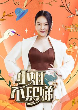 三牛娱乐平台