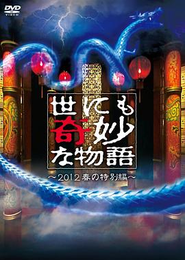 三牛娱乐注册