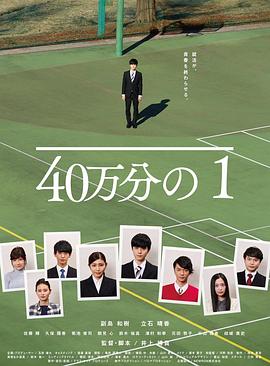 泛页面关键词1976