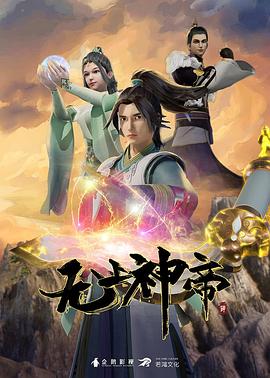 泛页面关键词1035