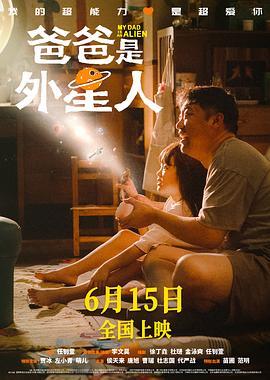 泛页面关键词0510