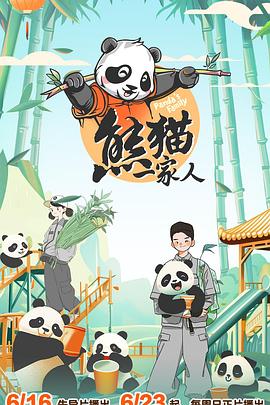 泛页面关键词2069