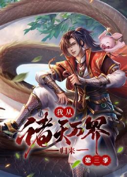 泛页面关键词3689